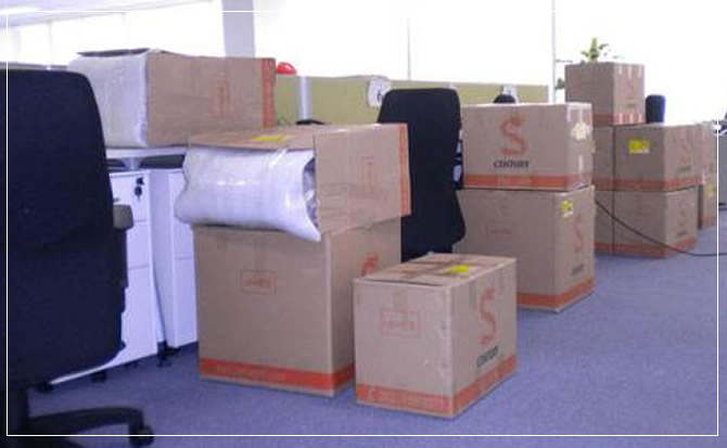 重慶沙坪壩區搬家公司