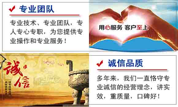 重慶空調清洗 重慶空調清洗